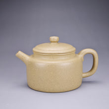 Load image into Gallery viewer, Fully Handmade Benshan Lüni DeZhong Teapot by Hu Manshan 胡漫山本山绿泥德钟 230ml