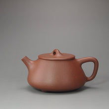 Load image into Gallery viewer, Jiangponi Shipiao Yixing Teapot 降坡泥石瓢壶 110ml