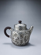 Load image into Gallery viewer, 999 Pure Silver Handmade Wabi-sabi Teapot 刹寂风银壶 165ml