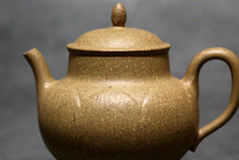 Load image into Gallery viewer, Lipini Tall Lotus Flower Yixing Teapot 梨皮段泥莲华 150ml