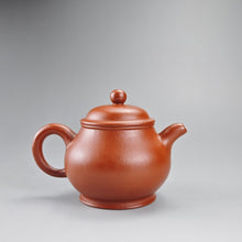 Load image into Gallery viewer, Fully Handmade Zhuni Panhu Yixing Teapot by Yu Bo 余波全手工朱泥潘壶 135ml