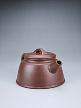 Load image into Gallery viewer, Fully Handmade Laoduanni Yuzhao Teapot by Fan Yunfeng 范云峰老段泥鱼罩 150ml