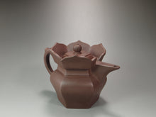 Load image into Gallery viewer, Fully Handmade Zini Monk's Hat Yixing Teapot 全手工原矿紫泥僧帽壶 500ml