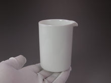 Load image into Gallery viewer, Cylindrical Tianbaiyou Jingdezhen Porcelain Fair Cup 甜白釉陶瓷公道杯