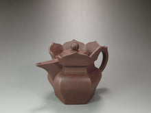 Load image into Gallery viewer, Fully Handmade Zini Monk's Hat Yixing Teapot 全手工原矿紫泥僧帽壶 500ml