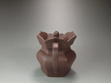 Load image into Gallery viewer, Fully Handmade Zini Monk's Hat Yixing Teapot 全手工原矿紫泥僧帽壶 500ml