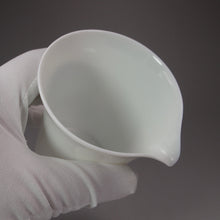 Load image into Gallery viewer, Wide Mouth Tianbaiyou Jingdezhen Porcelain Fair Cup 甜白釉陶瓷公道杯