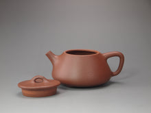 Load image into Gallery viewer, Jiangponi Shipiao Yixing Teapot 降坡泥石瓢壶 110ml