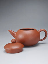 Load image into Gallery viewer, Zhuni Dahongpao Yinchun Shuiping Yixing Teapot 朱泥大红袍寅春水平 105ml