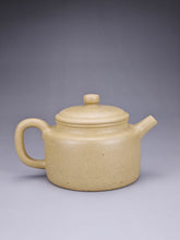 Load image into Gallery viewer, Fully Handmade Benshan Lüni DeZhong Teapot by Hu Manshan 胡漫山本山绿泥德钟 230ml
