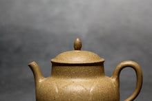 Load image into Gallery viewer, Lipini Tall Lotus Flower Yixing Teapot 梨皮段泥莲华 150ml