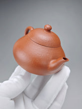 Load image into Gallery viewer, Zhuni Dahongpao Pear Yixing Teapot 朱泥大红袍梨形 120ml