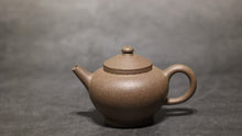 Load image into Gallery viewer, Jiangponi Julun Yixing Teapot High Fired 降坡泥巨轮珠-高温 105ml