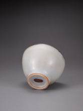 Load image into Gallery viewer, Ink Painting Series Teacup by Taoshan Studio No.1 桃山房赤白杯 100ml