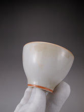 Load image into Gallery viewer, Ink Painting Series Teacup by Taoshan Studio No.2 桃山房赤白杯 100ml