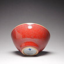 Load image into Gallery viewer, Red Ruyao Chicken Heart Teacup 汝窑霁红鸡心杯 100ml