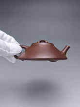Load image into Gallery viewer, Fully Handmade Lao Duanni Shipiao by Wu Junye 吴俊叶全手工老段泥小合瓢 100ml