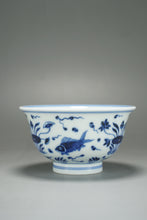 Load image into Gallery viewer, 100ml Fish and the Sea Qinghua Fanggu Jingdezhen Porcelain Teacup 耕隐鱼藻纹压手杯