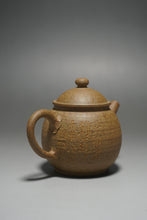 Load image into Gallery viewer, Fully Handmade duanni Julunzhu Teapot with carving by Dasheng 全手工大生段泥刻绘巨轮珠 100ml