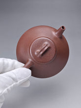 Load image into Gallery viewer, Fully Handmade Lao Duanni Shipiao by Wu Junye 吴俊叶全手工老段泥小合瓢 100ml
