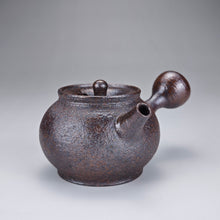 Load image into Gallery viewer, Wood Fired Dark Ash Side Handle Nixing Teapot by Li Wenxin 李文新柴烧侧把壶 100ml