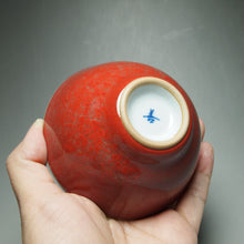 Load image into Gallery viewer, Red Ruyao Chicken Heart Teacup 汝窑霁红鸡心杯 100ml