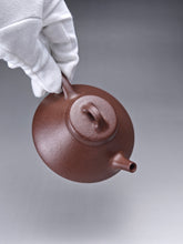Load image into Gallery viewer, Fully Handmade Lao Duanni Shipiao by Wu Junye 吴俊叶全手工老段泥小合瓢 100ml