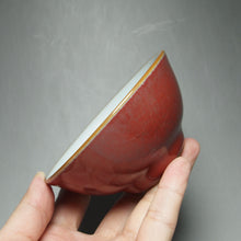 Load image into Gallery viewer, Red Ruyao Chicken Heart Teacup 汝窑霁红鸡心杯 100ml