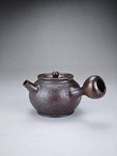 Load image into Gallery viewer, Wood Fired Dark Ash Side Handle Nixing Teapot by Li Wenxin 李文新柴烧侧把壶 100ml
