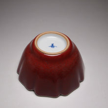 Load image into Gallery viewer, 100ml Red Ruyao Hibiscus Teacup 汝窑霁红葵口杯