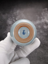 Load image into Gallery viewer, 100ml Azure Ruyao Zhili Teacup 汝窑天青直立杯