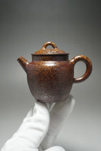 Load image into Gallery viewer, Wood Fired Julunzhu Nixing Teapot by Li Wenxin 李文新柴烧坭兴壶 100ml