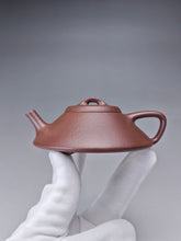 Load image into Gallery viewer, Fully Handmade Lao Duanni Shipiao by Wu Junye 吴俊叶全手工老段泥小合瓢 100ml