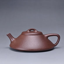 Load image into Gallery viewer, Fully Handmade Lao Duanni Shipiao by Wu Junye 吴俊叶全手工老段泥小合瓢 100ml