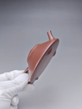 Load image into Gallery viewer, Fully Handmade Lao Duanni Shipiao by Wu Junye 吴俊叶全手工老段泥小合瓢 100ml