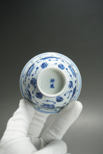 Load image into Gallery viewer, 100ml Fish and the Sea Qinghua Fanggu Jingdezhen Porcelain Teacup 耕隐鱼藻纹压手杯