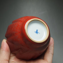 Load image into Gallery viewer, 100ml Red Ruyao Hibiscus Teacup 汝窑霁红葵口杯