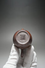 Load image into Gallery viewer, Wood Fired Julunzhu Nixing Teapot by Li Wenxin 李文新柴烧坭兴壶 100ml
