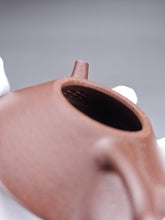 Load image into Gallery viewer, Fully Handmade Lao Duanni Shipiao by Wu Junye 吴俊叶全手工老段泥小合瓢 100ml