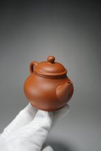 Load image into Gallery viewer, Zhuni Little Bale Shuiping Yixing Teapot 朱泥芭乐水平 100ml