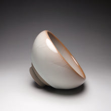 Load image into Gallery viewer, 100ml Limited Edition Ruyao FangHua 芳华 Champion Cup