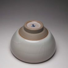 Load image into Gallery viewer, 100ml Limited Edition Ruyao FangHua 芳华 Champion Cup