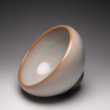 Load image into Gallery viewer, 100ml Limited Edition Ruyao FangHua 芳华 Champion Cup