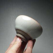 Load image into Gallery viewer, 100ml Limited Edition Ruyao FangHua 芳华 Champion Cup