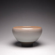 Load image into Gallery viewer, 100ml Limited Edition Ruyao FangHua 芳华 Champion Cup