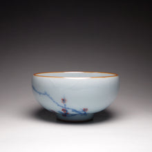 Load image into Gallery viewer, 100ml Hand Painted Plum Flower Royal Jade Ruyao Teacup 汝窑御青梅花杯