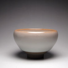 Load image into Gallery viewer, 100ml Limited Edition Ruyao FangHua 芳华 Champion Cup