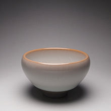 Load image into Gallery viewer, 100ml Limited Edition Ruyao FangHua 芳华 Champion Cup