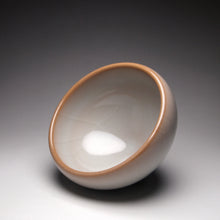 Load image into Gallery viewer, 100ml Limited Edition Ruyao FangHua 芳华 Champion Cup