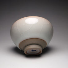 Load image into Gallery viewer, 100ml Limited Edition Ruyao FangHua 芳华 Champion Cup